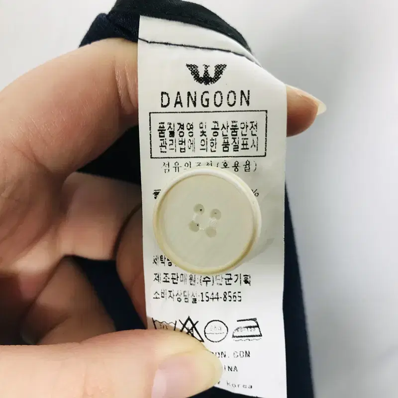 1 (새상품) DANGOON 남성 봄 여름 캐주얼 자켓 100