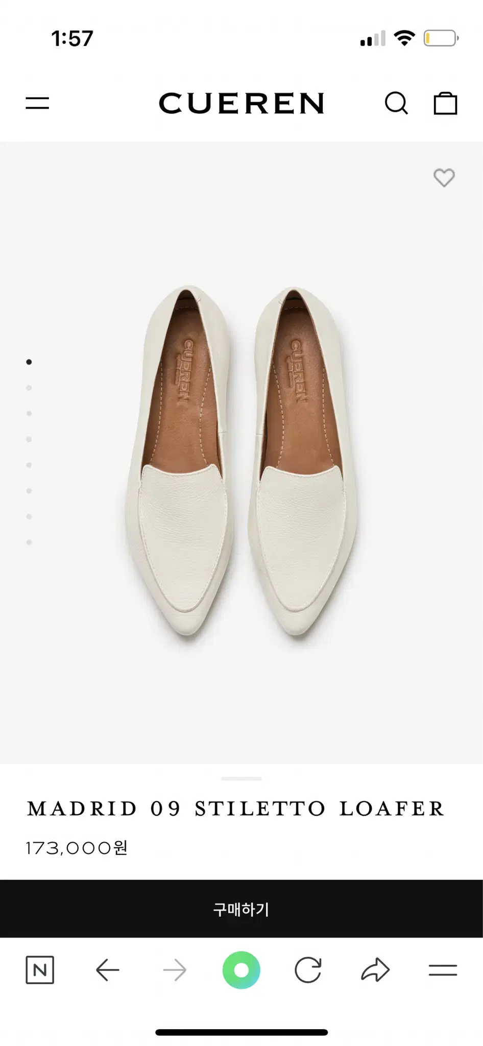 Cuerne loafers Ivory