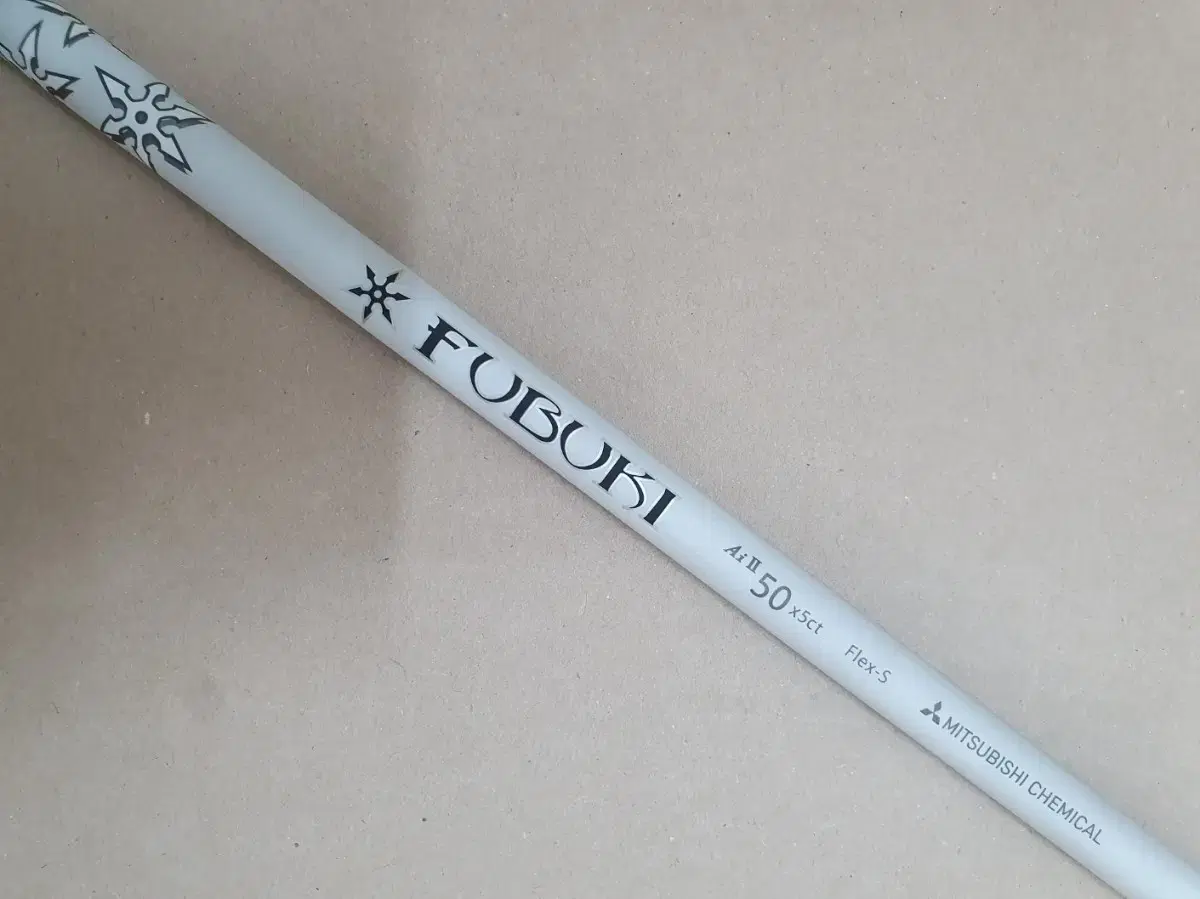 Fubuki 50 x 5ct S Yamaha Driver Shaft