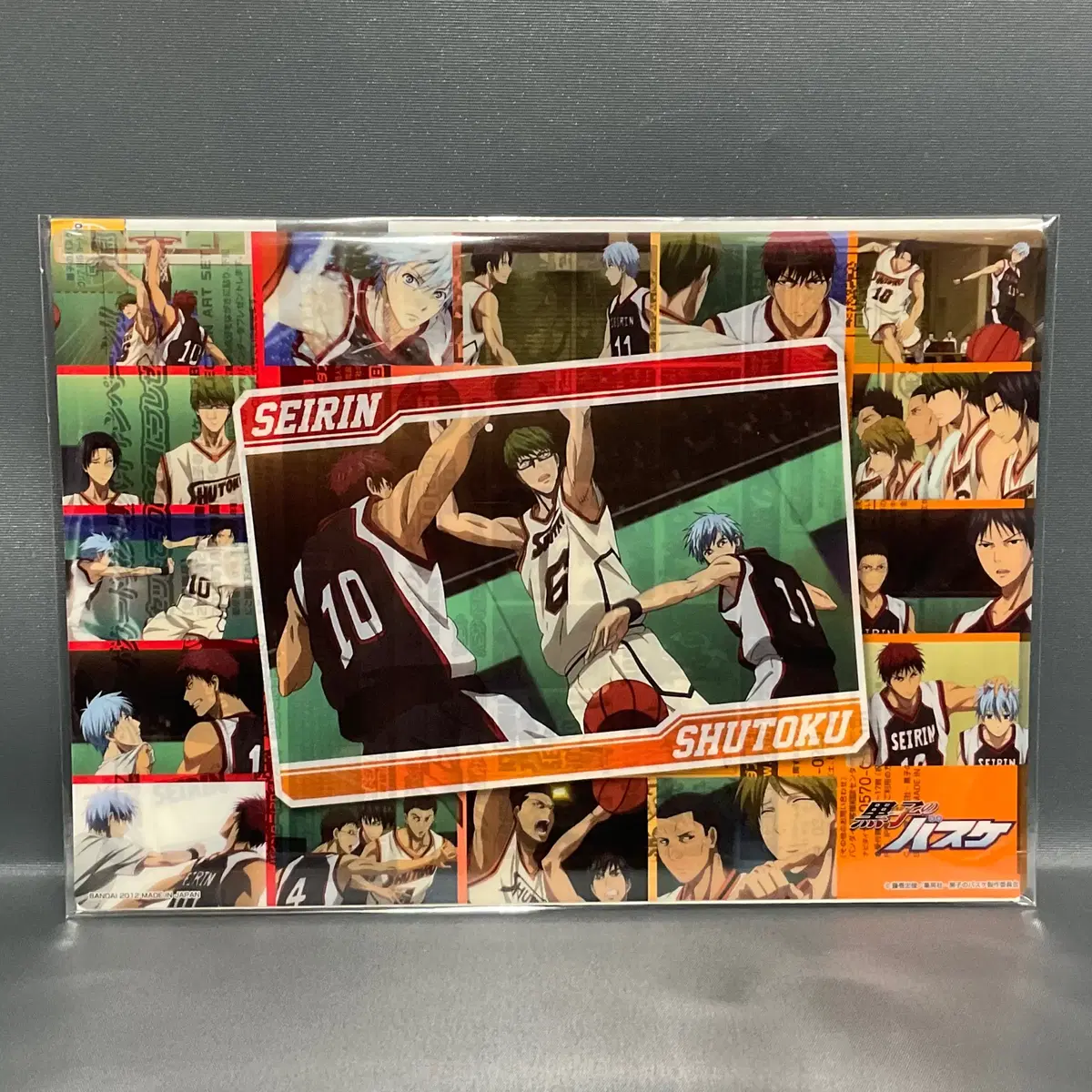 Unused Kuroko basketball clear plate seirin A5 size