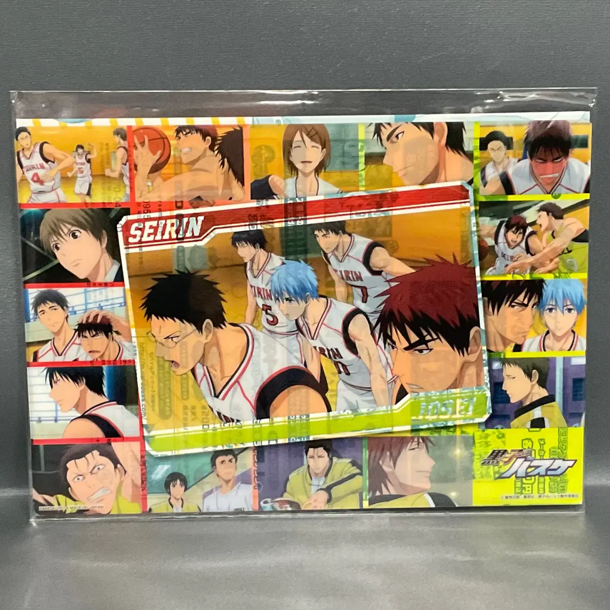 Unused Kuroko basketball clear plate A5 size