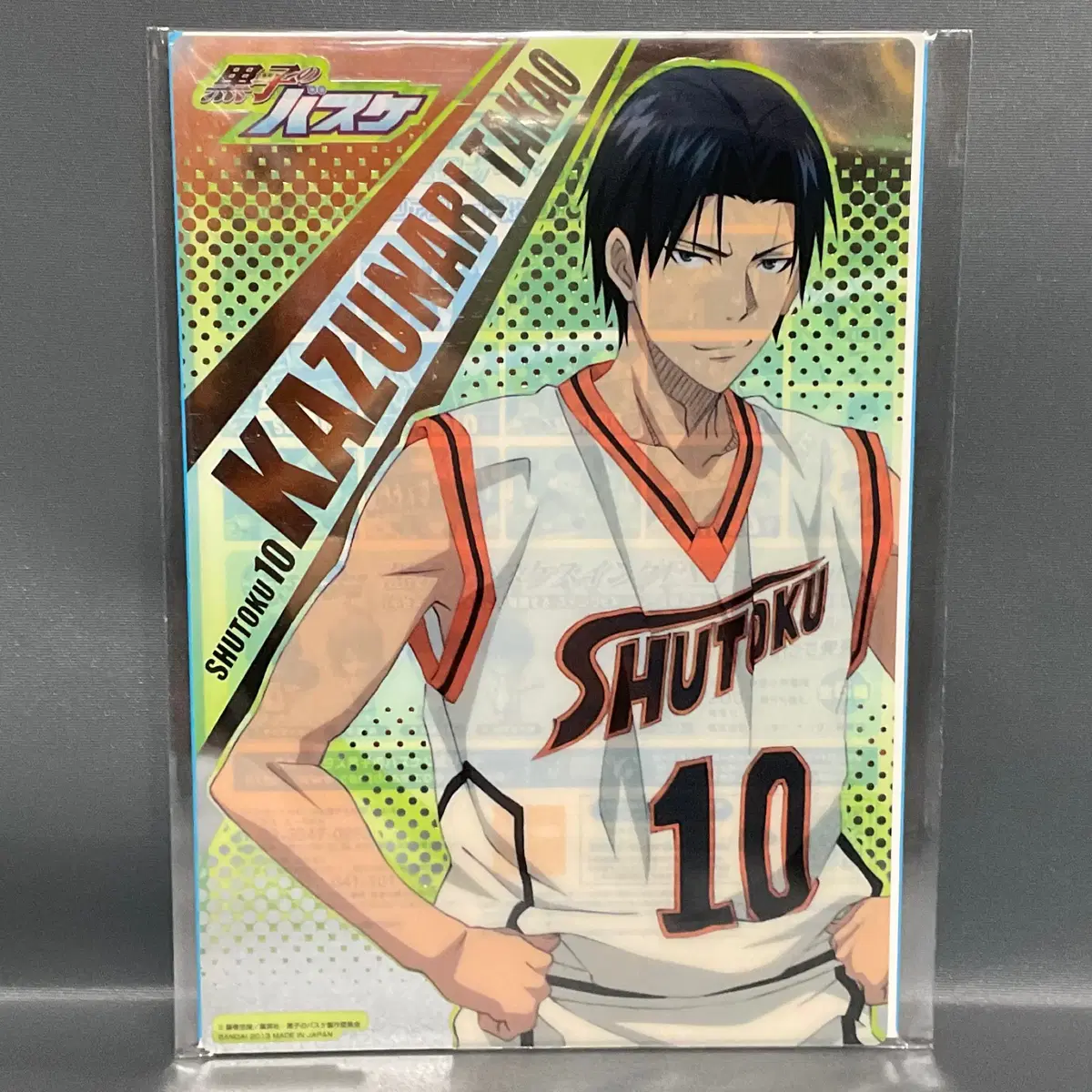 Unused Kuroko basketball clear plate A5 size