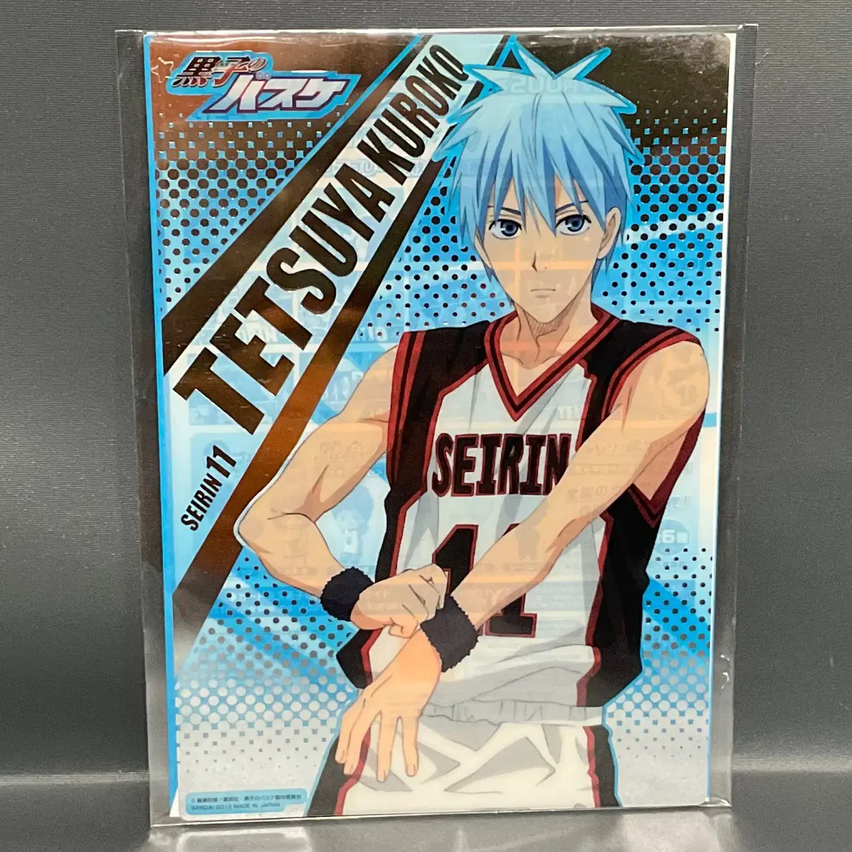 Unused Kuroko basketball clear plate A5 size