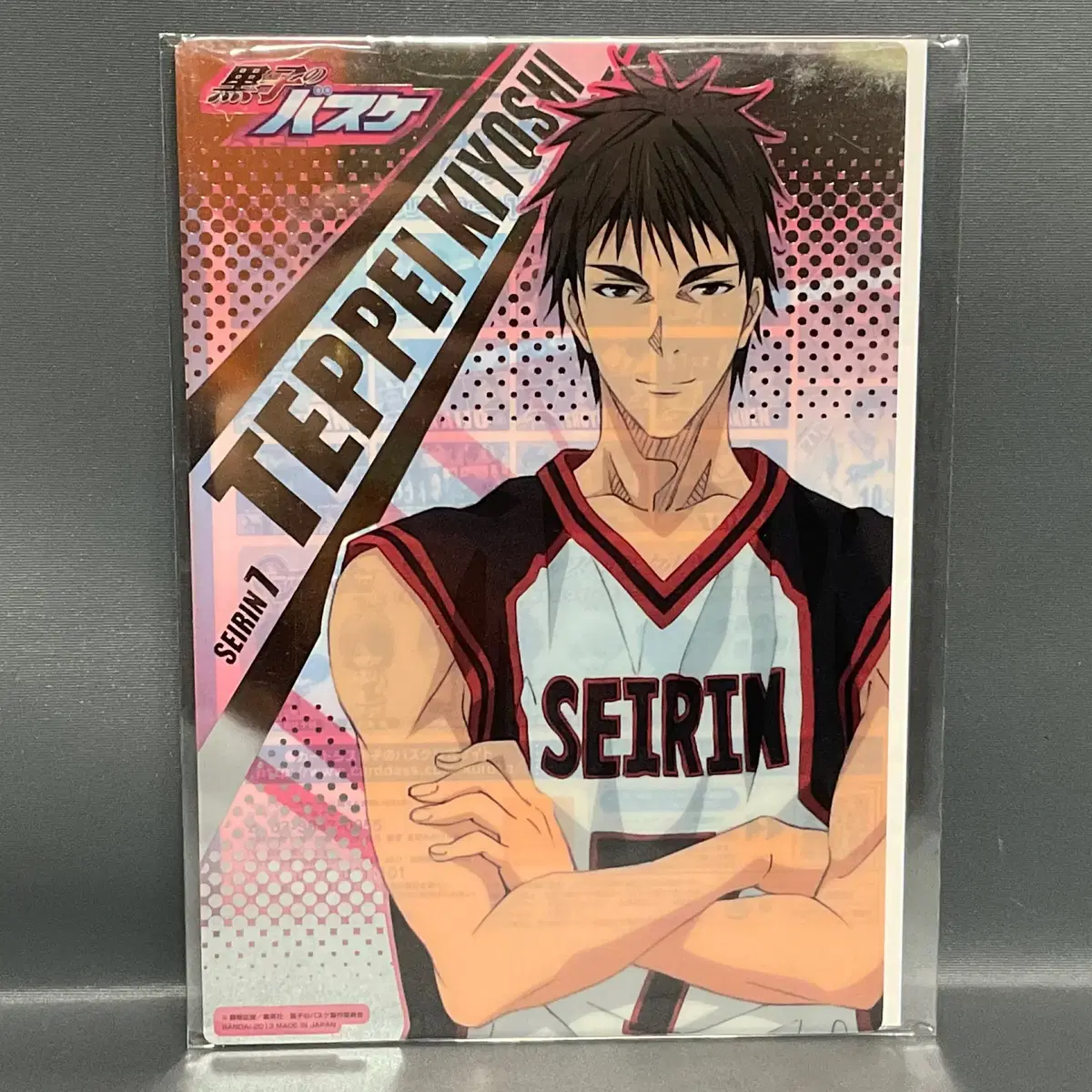 Unused Kuroko basketball clear plate A5 size