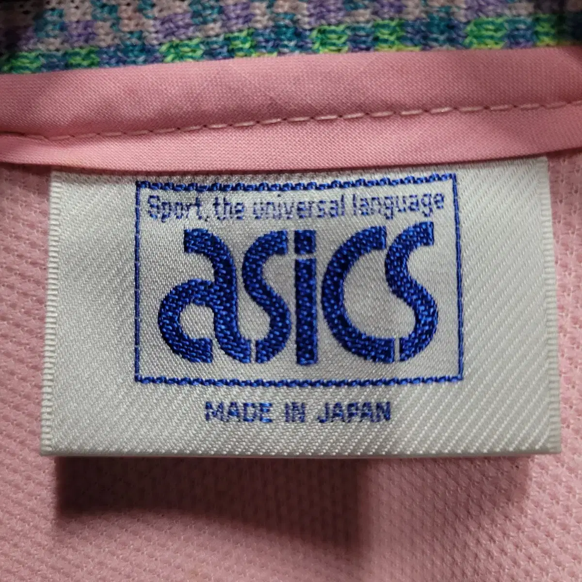 asics 아식스 올드스쿨 베이비 핑크 희귀(무료배송)