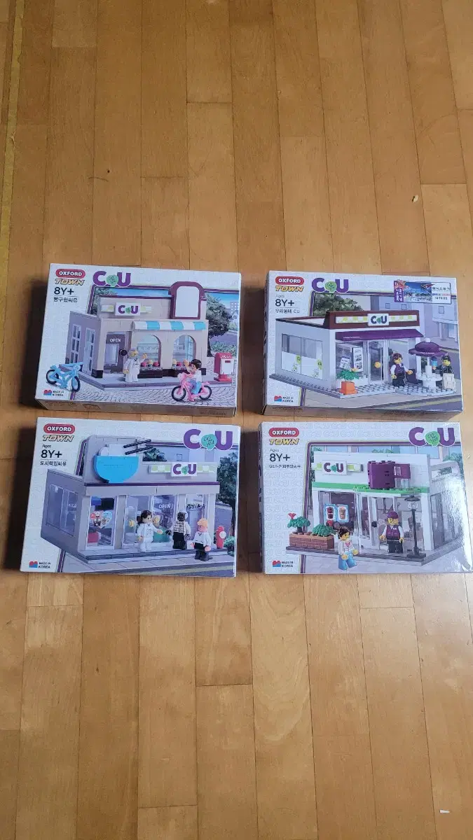 (LEGO)Oxford CU Collaboration limited edition 4 pieces