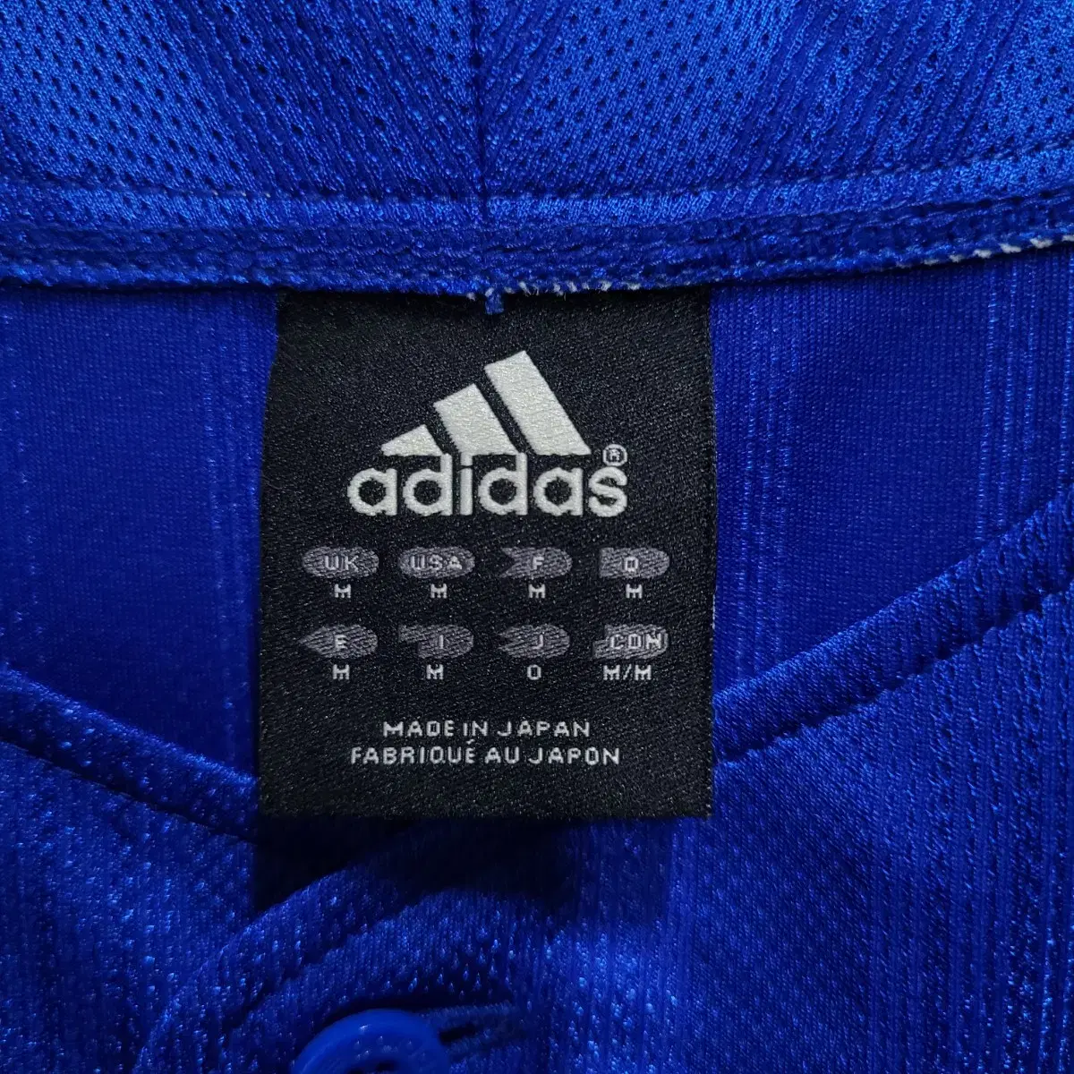 adidas Nishiyama 아디다스 베이스볼 유니폼