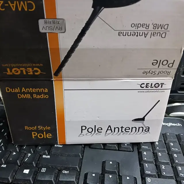 Pole Antenna