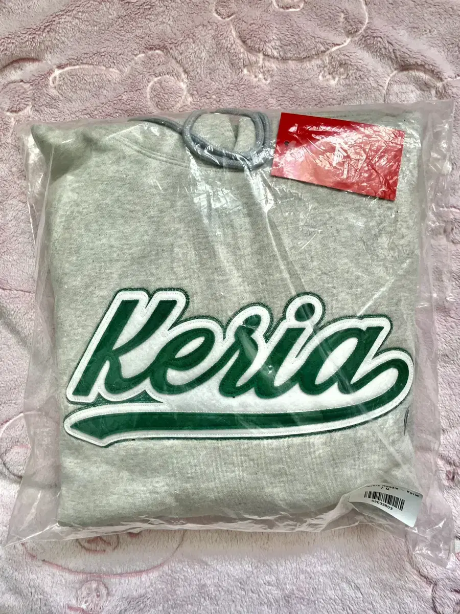 T1 Keria Hoodie Size M Unsealed