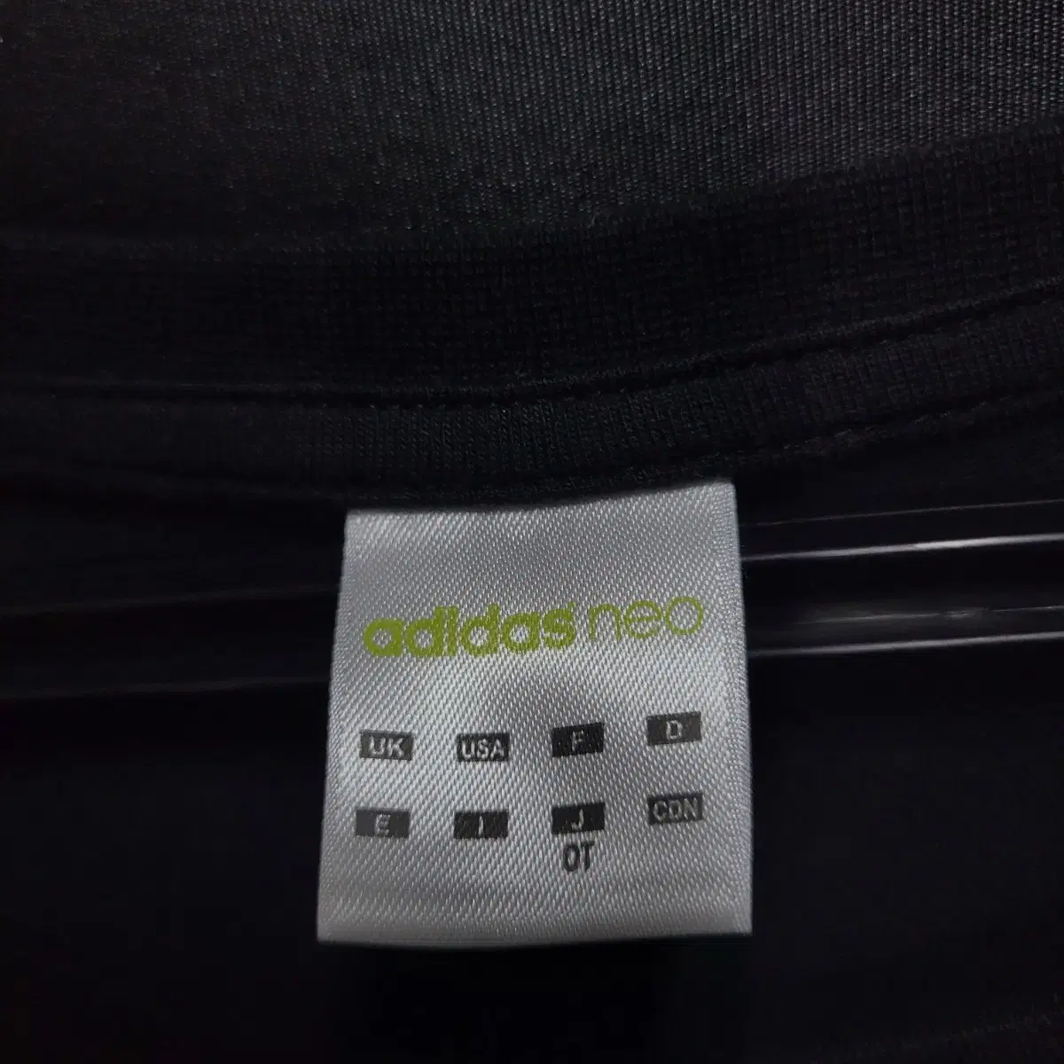 adidas 아디다스 neo 파인애플 오버핏 셔츠(무료배송)