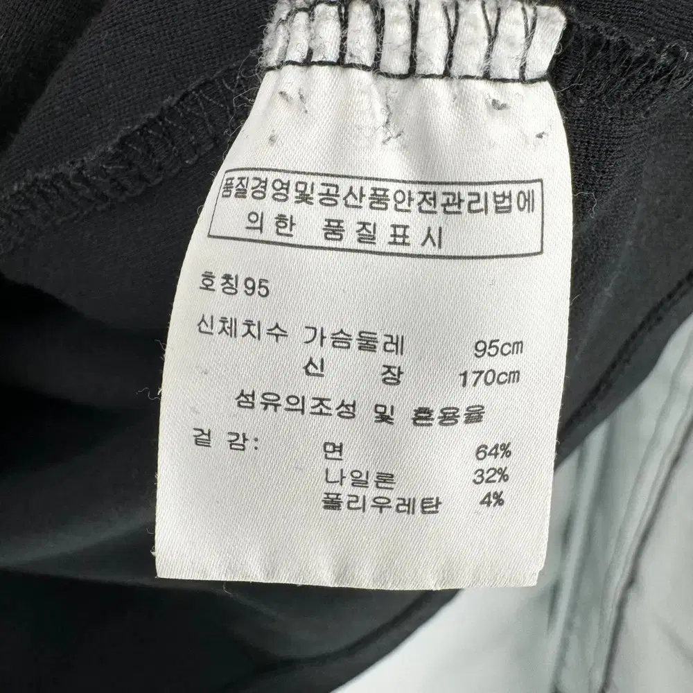 프랭크스톤 반팔 티셔츠 (95 size / BLACK)