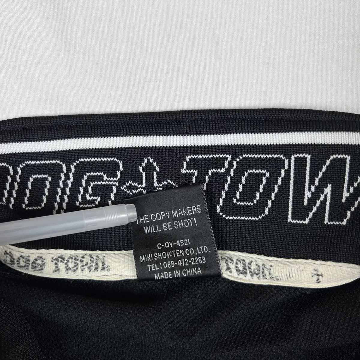 90s 도그타운 dogtown 스케이트보드 로고 암 스펠아웃 집업 자켓