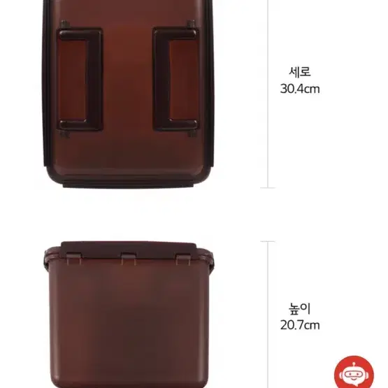 LG 김치냉장고 김치통