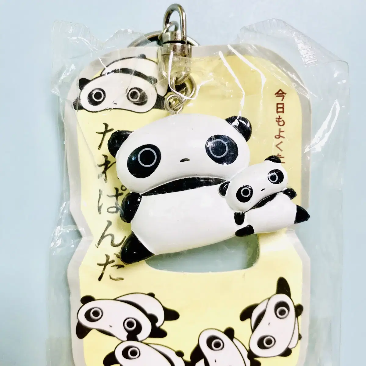 Japanese classic vintage retro sanx skein panda skein panda figure keyring keychain