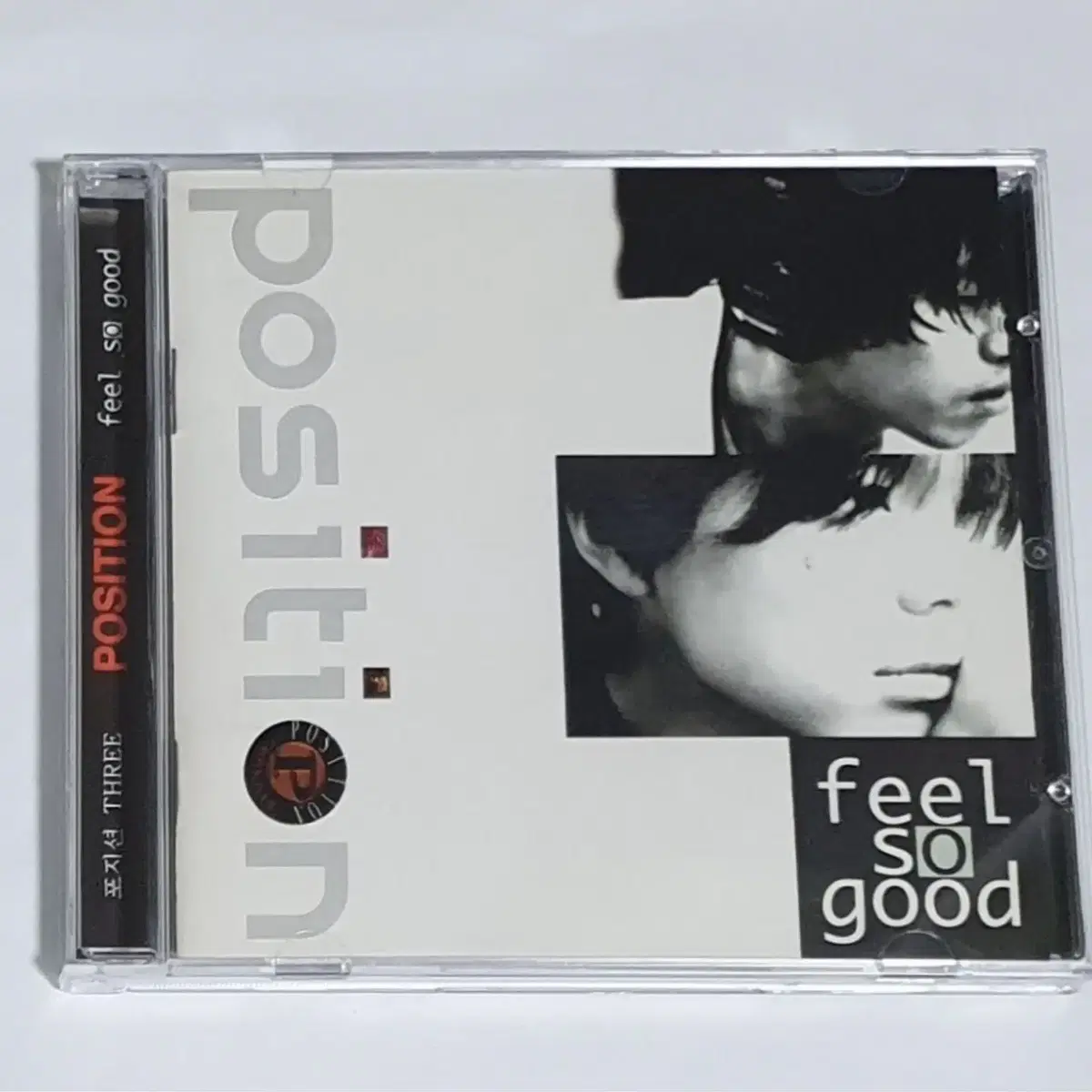 더 포지션 Feel So Good 앨범 시디 CD