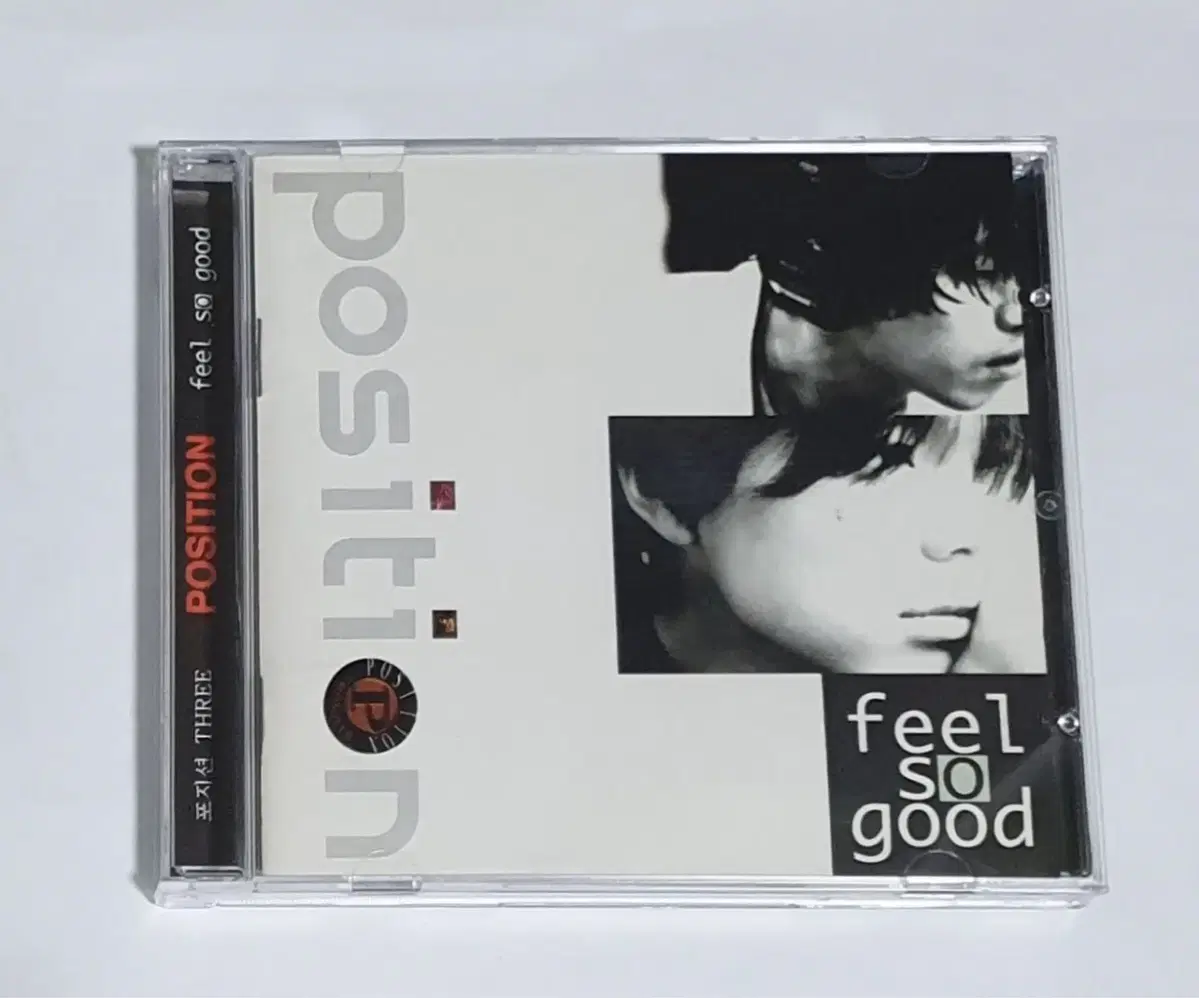 더 포지션 Feel So Good 앨범 시디 CD