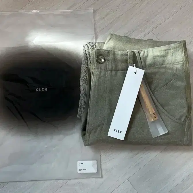 [2] xlim ep4 khaki trousers 엑슬림