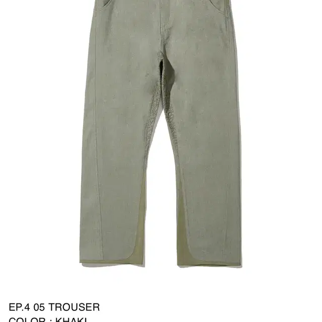 [2] xlim ep4 khaki trousers 엑슬림