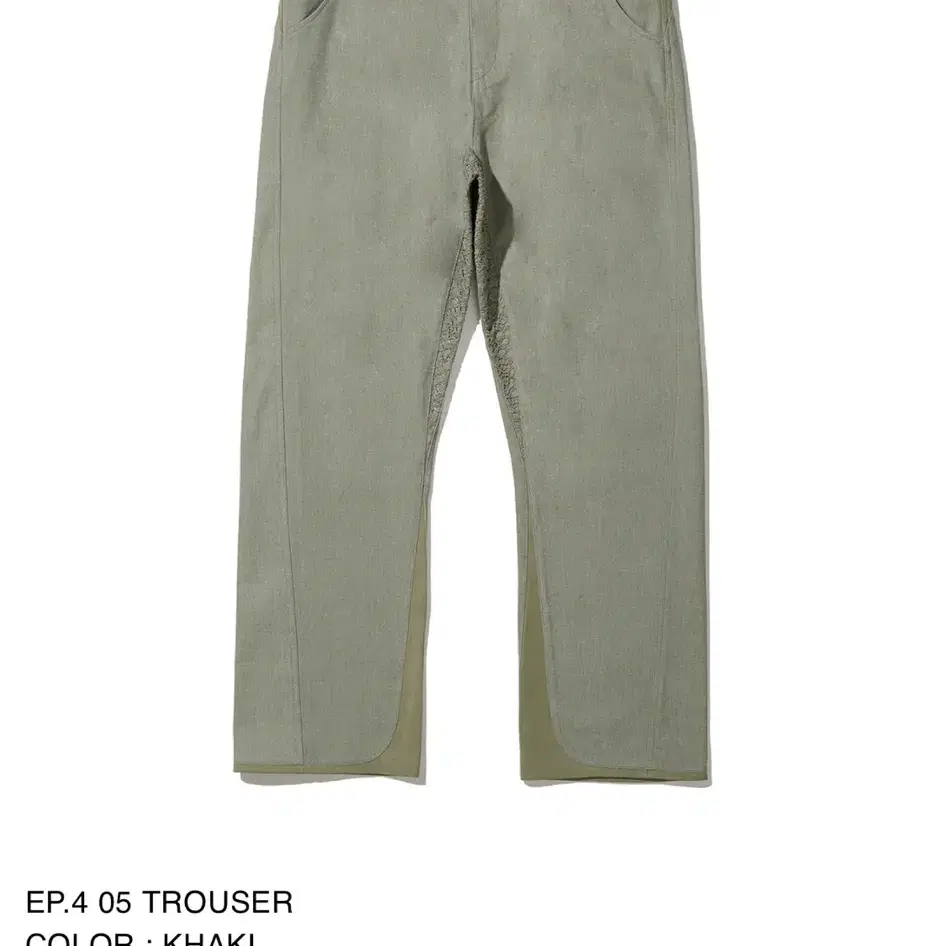 [2] xlim ep4 khaki trousers 엑슬림