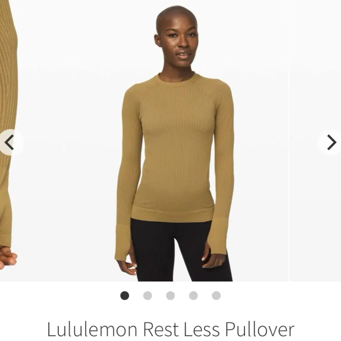 (중고)룰루레몬 풀오버 Rest Less Pullover 골지 네이비