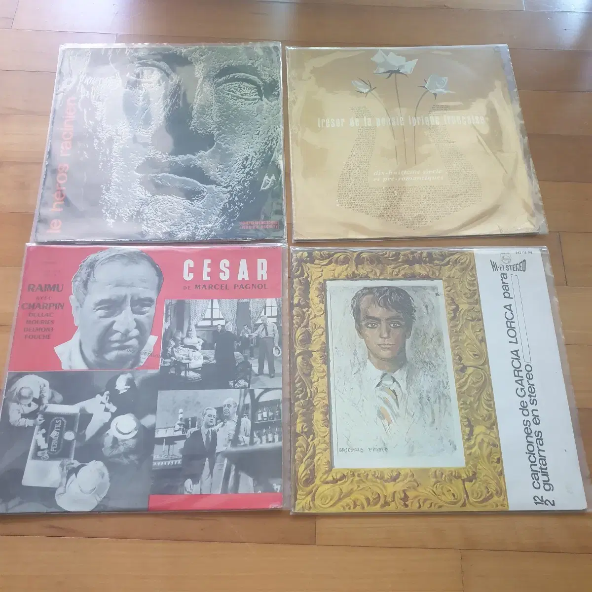 French Plays LP 3 Lorca LP 1 in bulk, 4 copies total