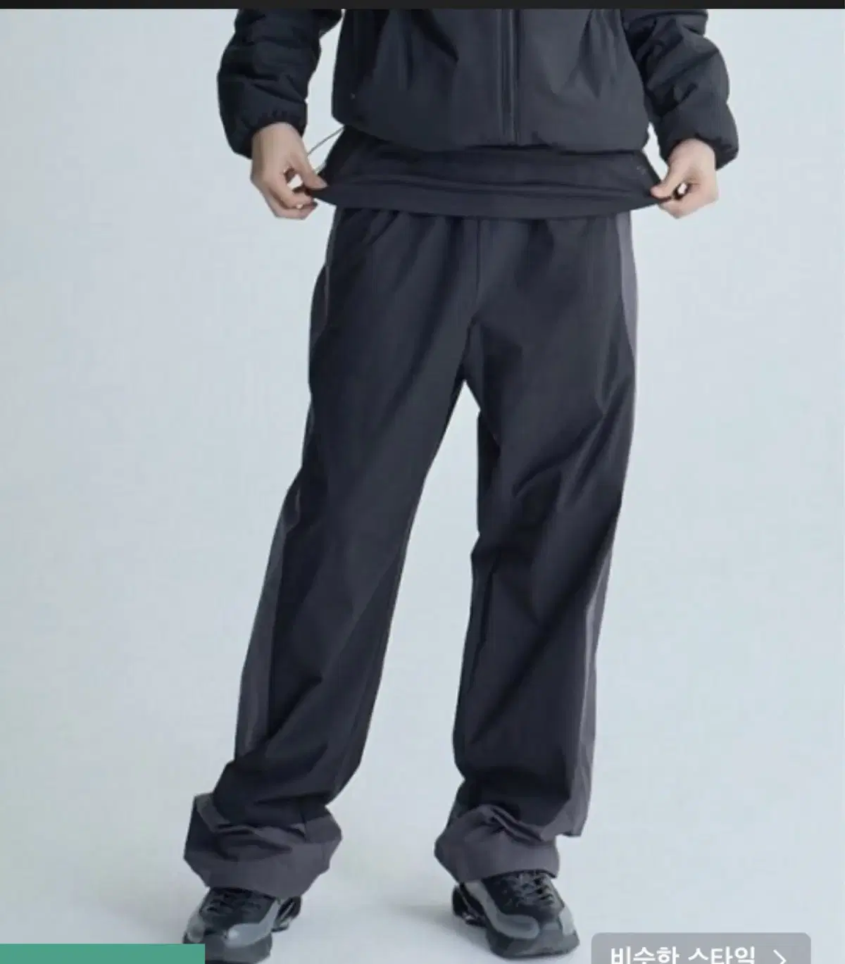 High-stretch corpcore pants