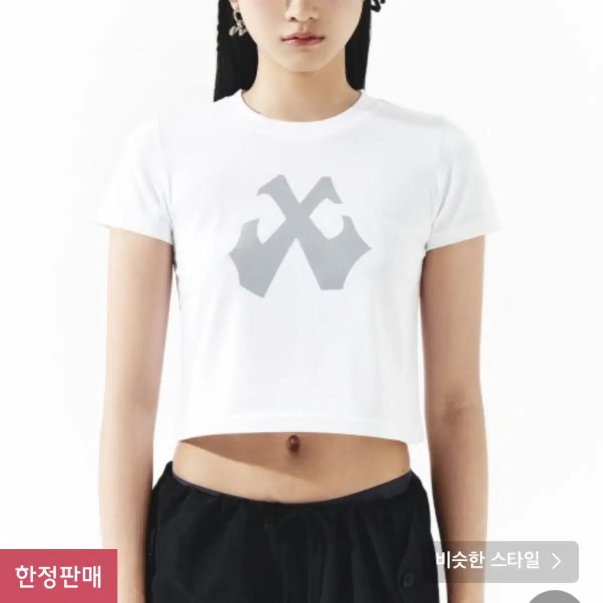 택o) 엘이이와이 leey scotch logo crop tee 크롭티