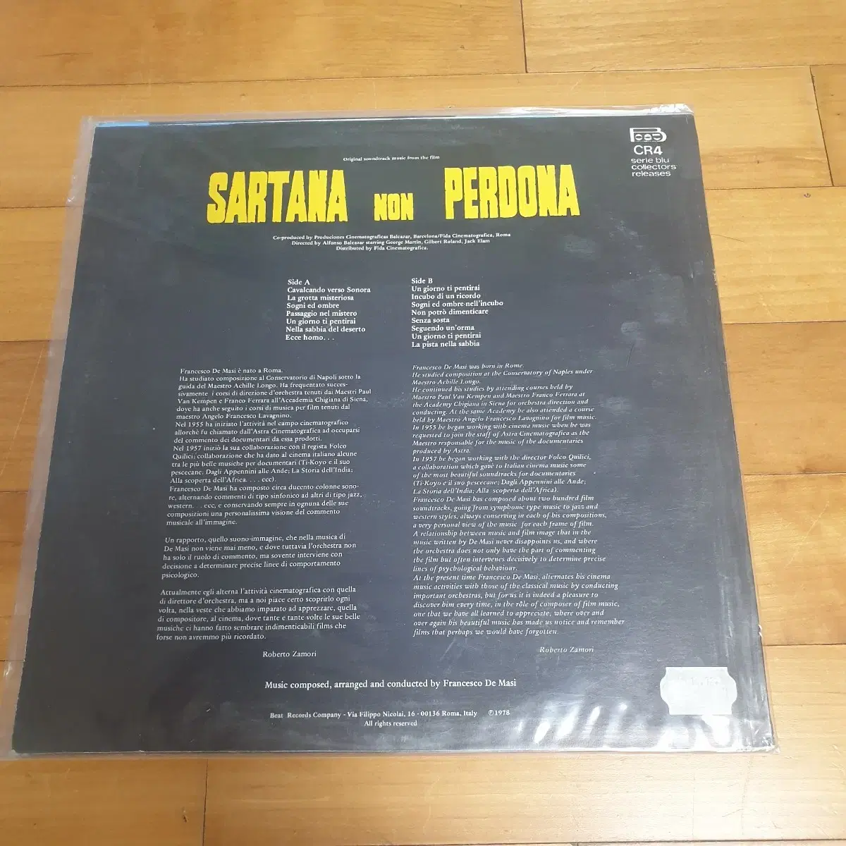 이태리 영화 Lp Sartana non perdona