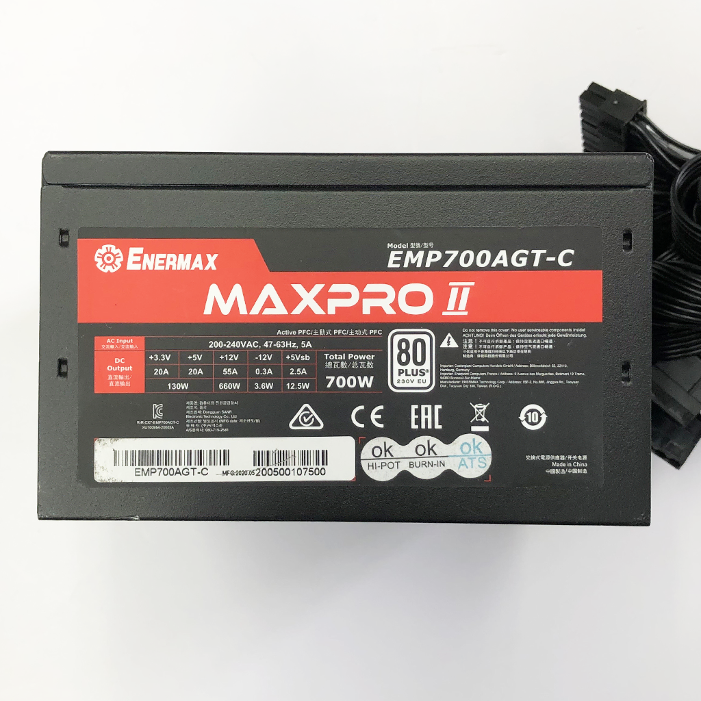 700W) 에너맥스 MAXPRO II EMP700AGT-C 80PLUS