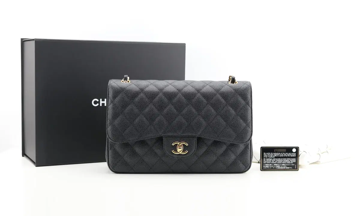 [착한중고명품울산점] Chanel Classic Large Caviar Keum 27대 상태 A