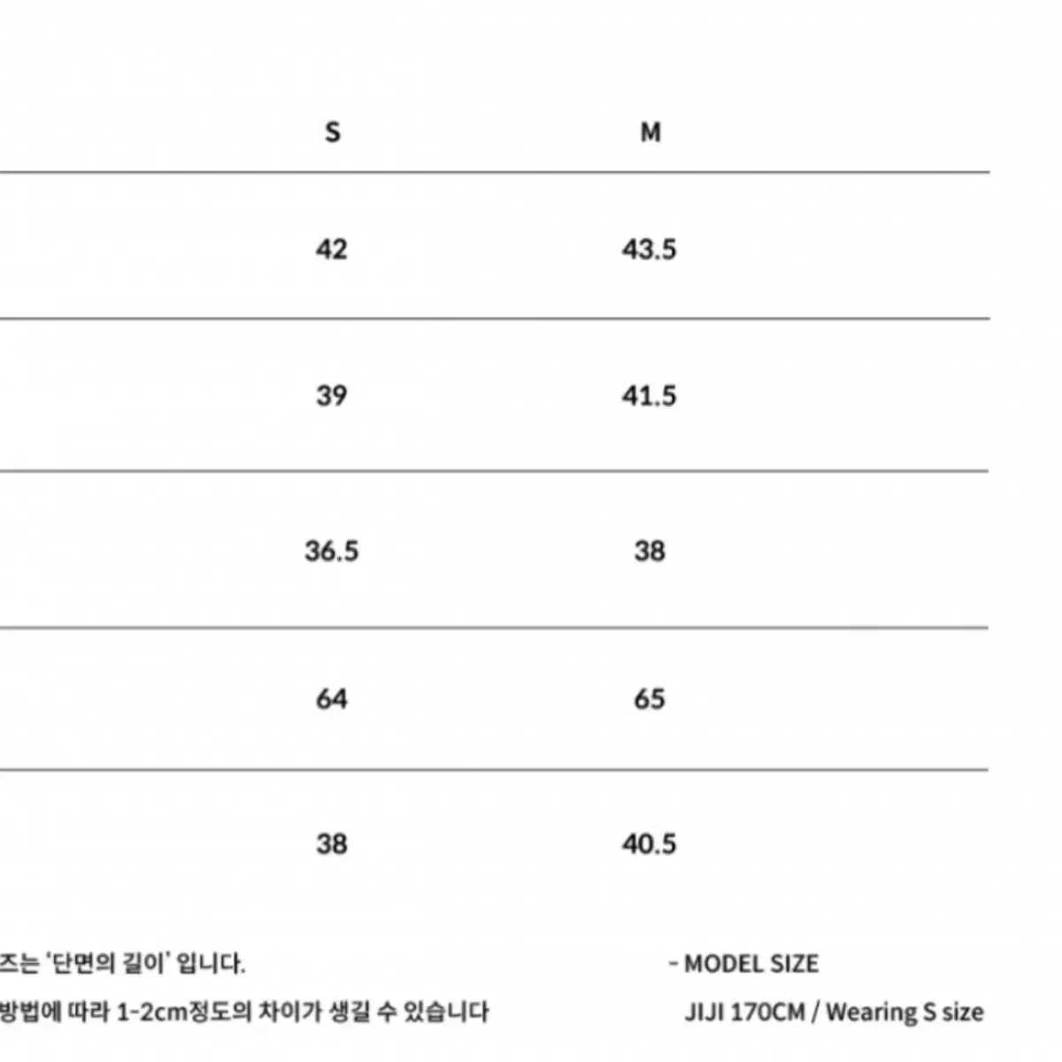 익스파이어드걸 알렉스탑 다크그레이 M