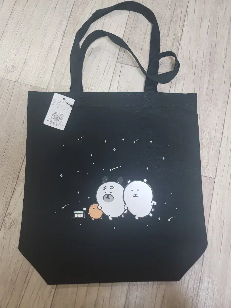 Joke Bear EcoBag