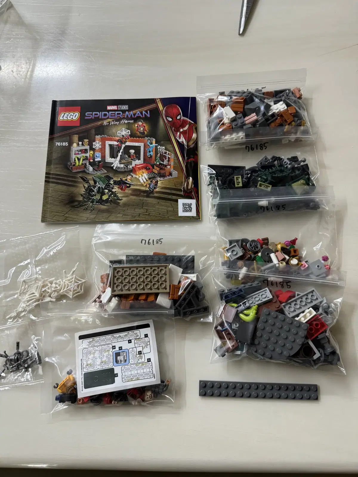 LEGO 76185