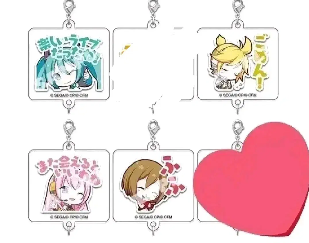 Prosecca Prosecca acrylic Champ keyring Miku ren Llew Meiko Vocaloid