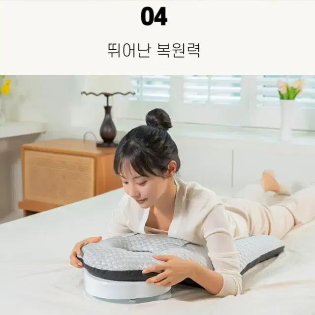 2세대 망막박리 수술 엎드려 베개 쿠션