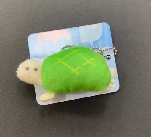 (New) Tsuburana Hitomi Turtle Meron Bread Mascot Keyring