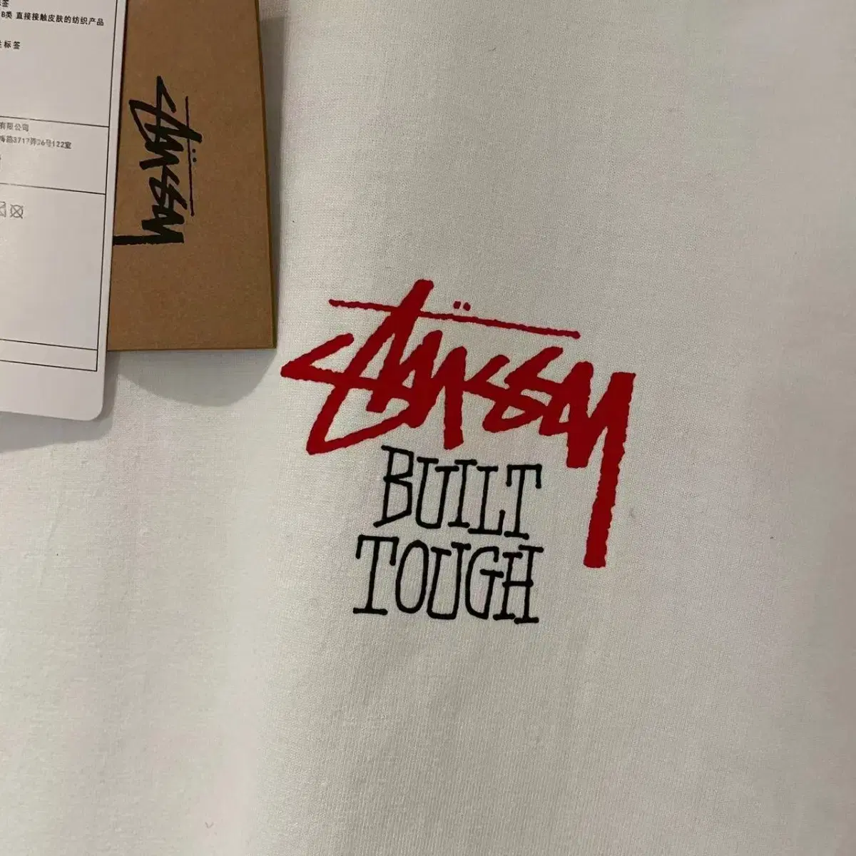 코튼 모던 남자 판다 티셔츠 Stussy