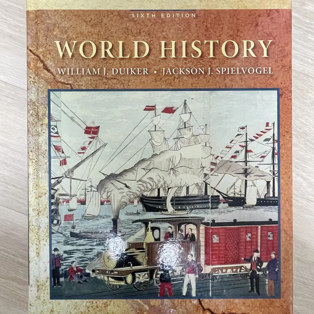 WORLD HISTORY 영문 교과서