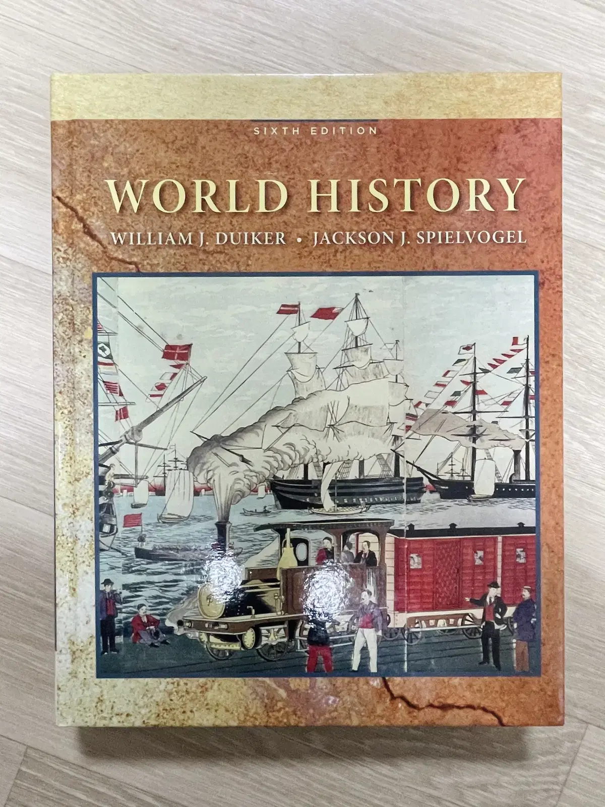 WORLD HISTORY 영문 교과서