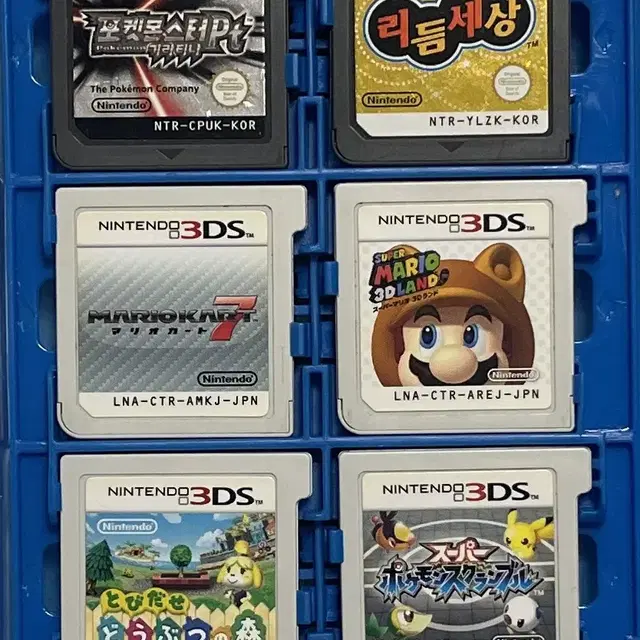 닌텐도 DS, 3DS 칩 중고 판매