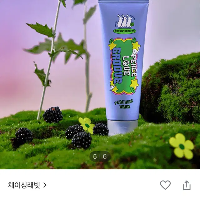 체이싱래빗 퍼퓸 핸드크림 50ml 그루브향