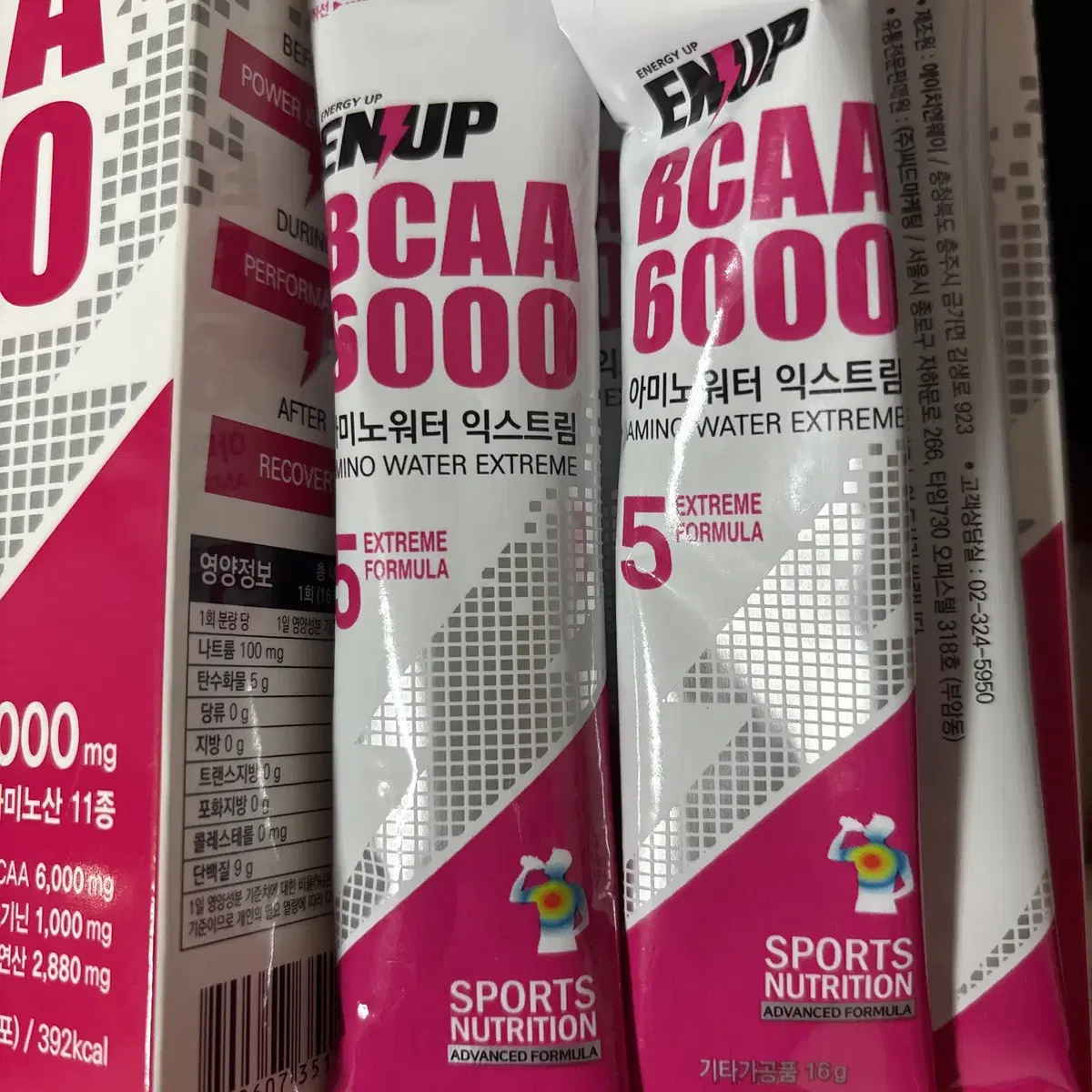 엔업 아미노워터 익스트림 BCAA 6000