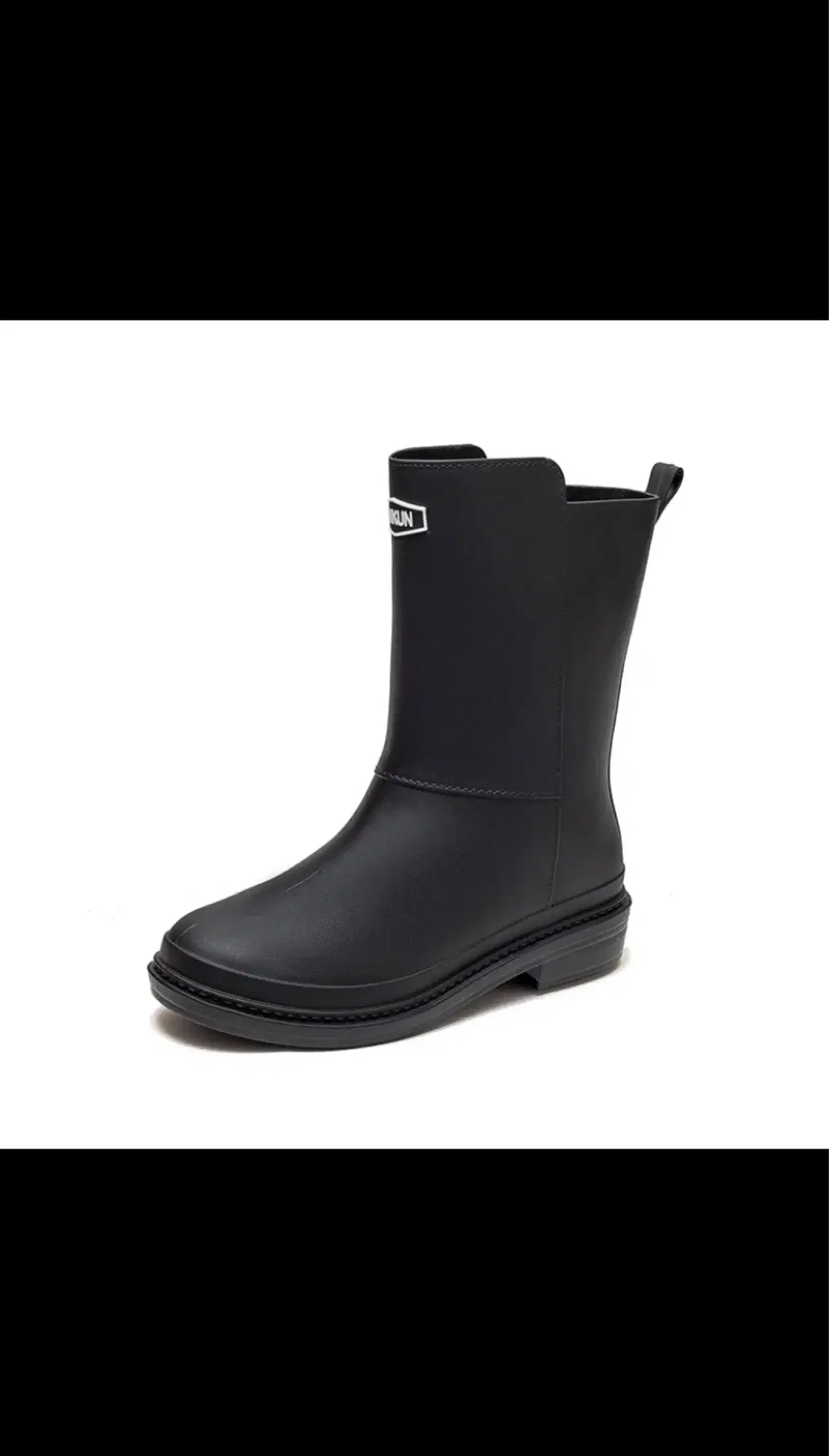 Short rain boots, black, size 245