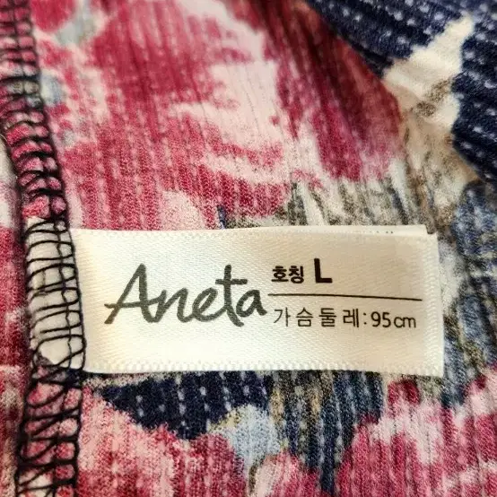 신영와코루 ANETA 원피스