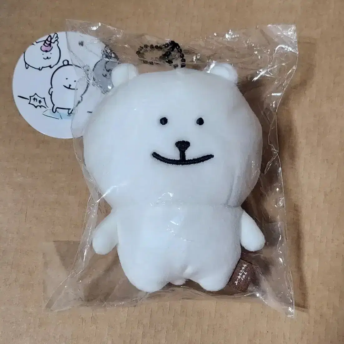 눙담곰