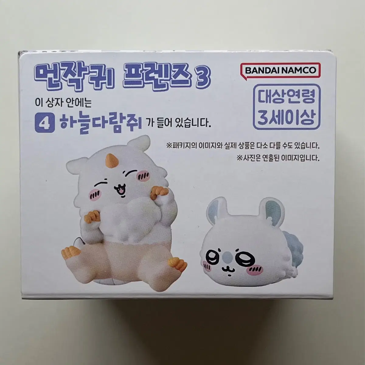 먼작귀 치이카와 프렌즈 껌 cu 모몽가 피규어