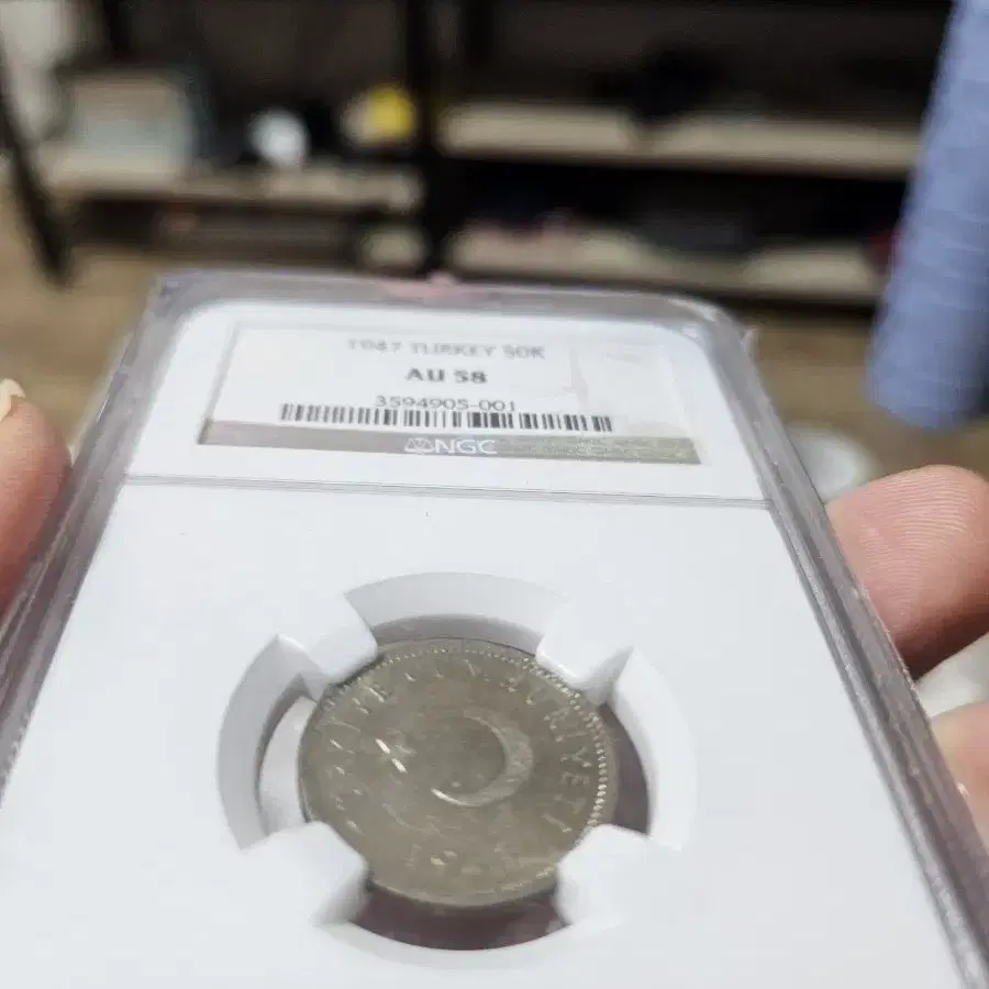 1947년 터키 50 쿠루스 NGC AU 58