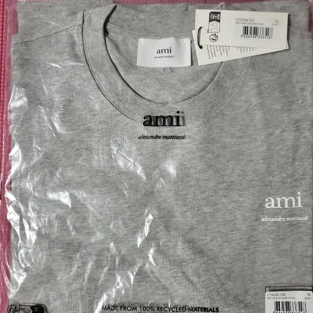 24SS 아미 AMI 로고 프린트 반팔 티셔츠  m