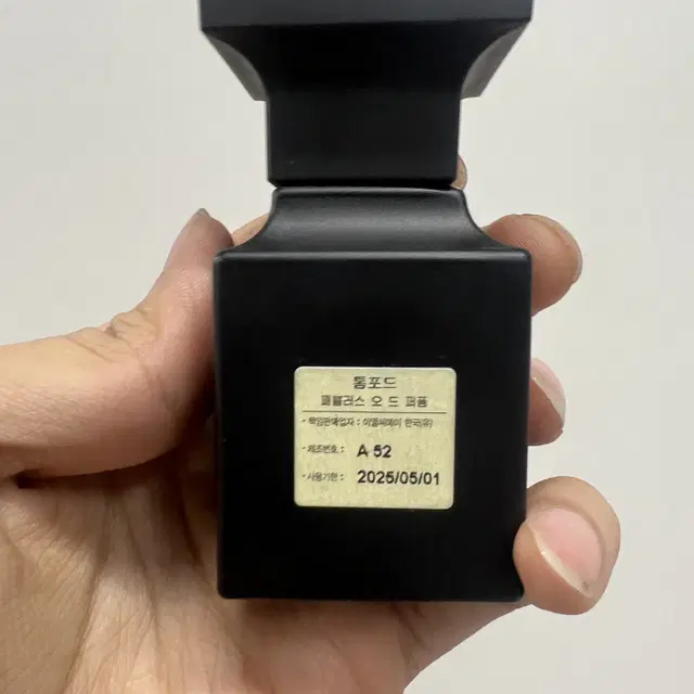 톰포드 패뷸러스 국문택 30ml