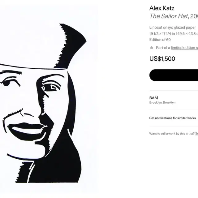 Alex Katz 알렉스카츠 오리지널 판화 The Sailor Hat